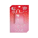 10ct POS Microbar 2g Disposable-Strawberry Fields-Indica